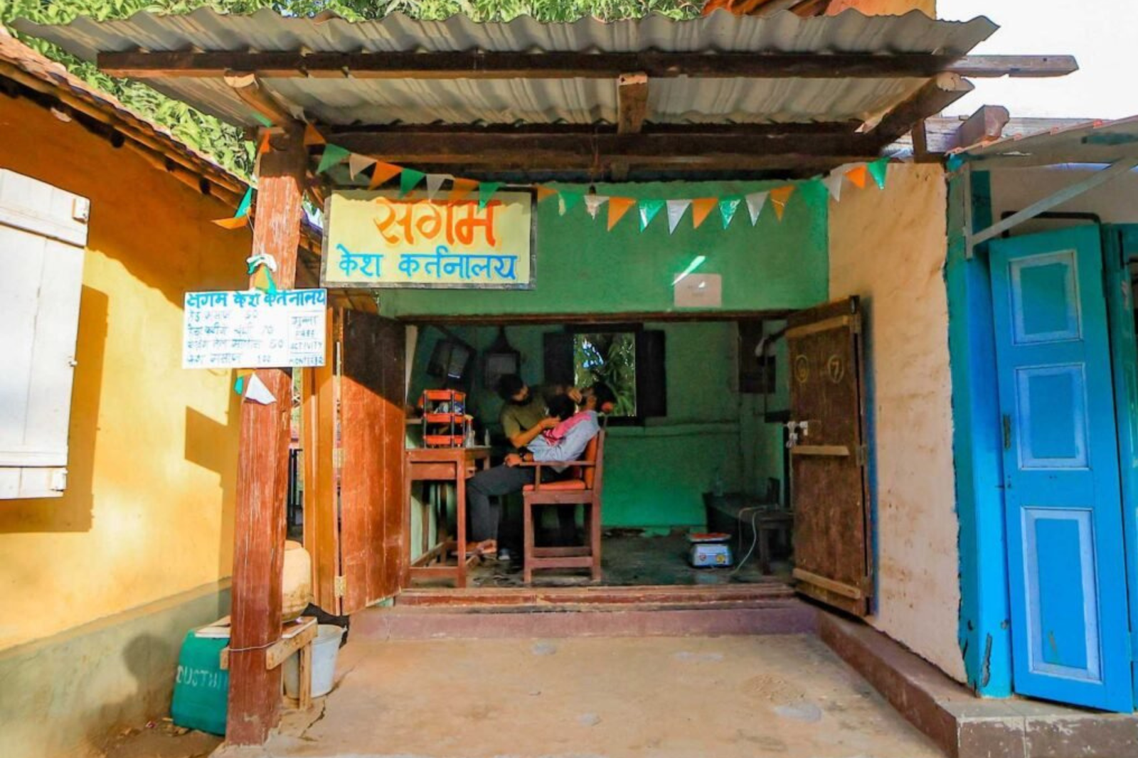 Tractor Trolley Ride